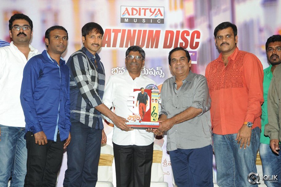 Loukyam-Movie-Platinum-Disc-Function